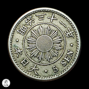 Japón Meiji Tennō (1867-1912) Año 31 Meiji (1898) 5 Sen