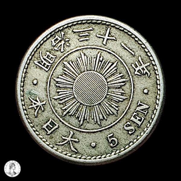 012885a Japón Meiji Tennō (1867-1912) Año 31 Meiji (1898) 5 Sen