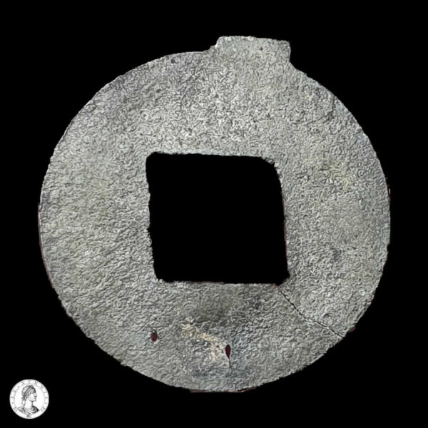 010141r Sultanato De Palembang Alamat Sultan (Ca. 1658-1710) 1 Pitis