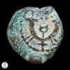 Reino De Judea Herodes I “El Grande” (40-4 A.C.) Prutah