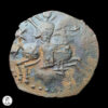 Sultanato Del Rum Sulayman II (1196-1204 D.C.) AH 595 Fals