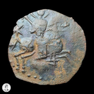 012803a Sultanato Del Rum Sulayman II (1196-1204 D.C.) AH 595 Fals
