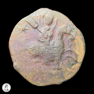 012805a Sultanato Del Rum Sulayman II (1196-1204 D.C.) ND (AH 582/93) Fals