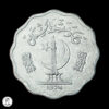 Pakistán 1974 10 Paisa