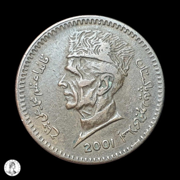 Pakistán 2001 1 Rupia