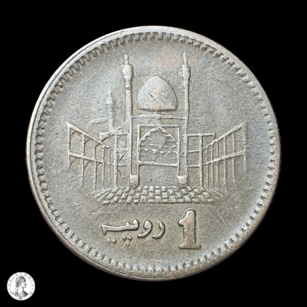 Pakistán 2001 1 Rupia