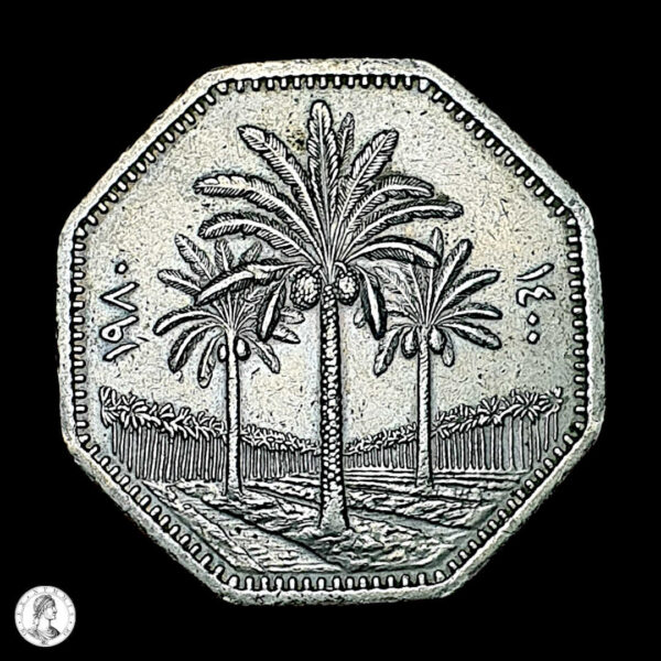 Irak 1400 (1980) 250 Fils