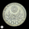 Alemania 1972 G 10 Marcos