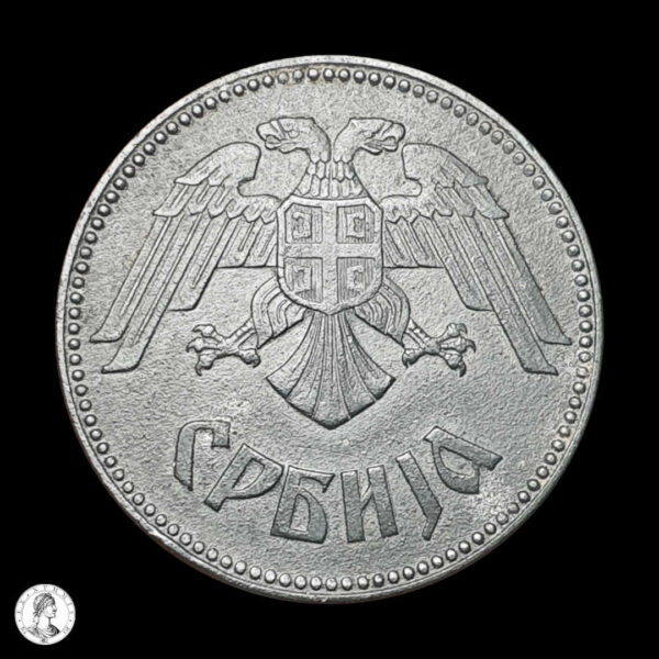 Serbia 1943 10 Dinares