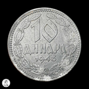 Serbia 1943 10 Dinares