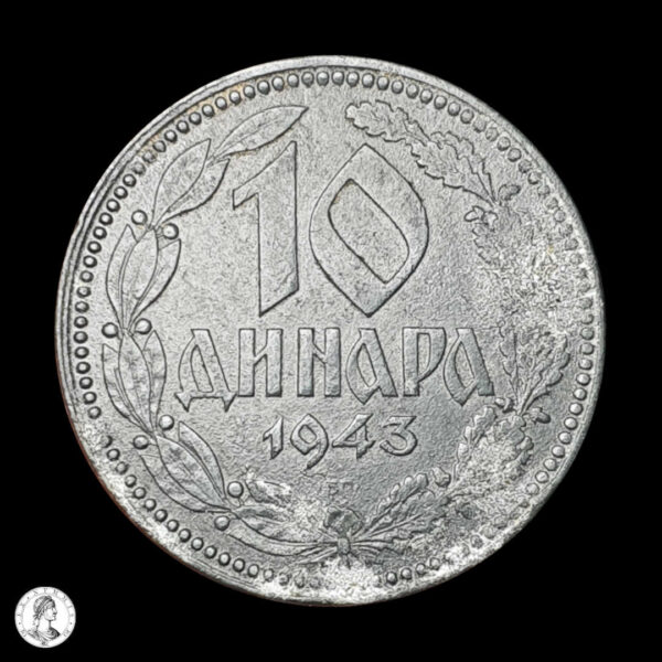 Serbia 1943 10 Dinares