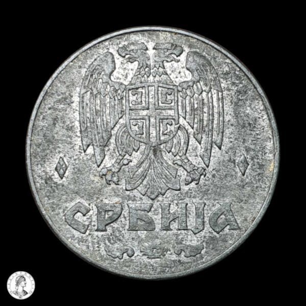 Serbia 1942 1 Dinar