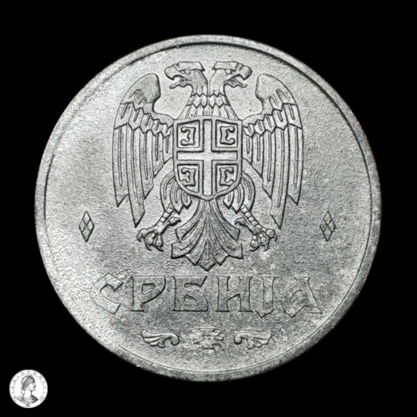 Serbia 1942 2 Dinares