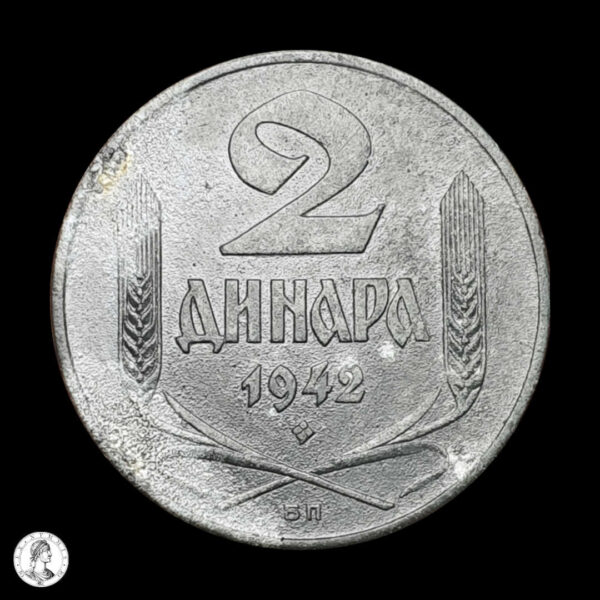 Serbia 1942 2 Dinares
