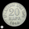 Montenegro Nicolás I (1910-1918) 1914 20 Para