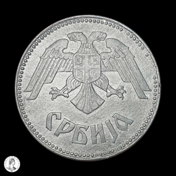 Serbia 1943 10 Dinares