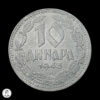 Serbia 1943 10 Dinares