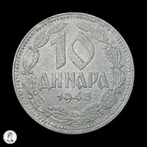Serbia 1943 10 Dinares