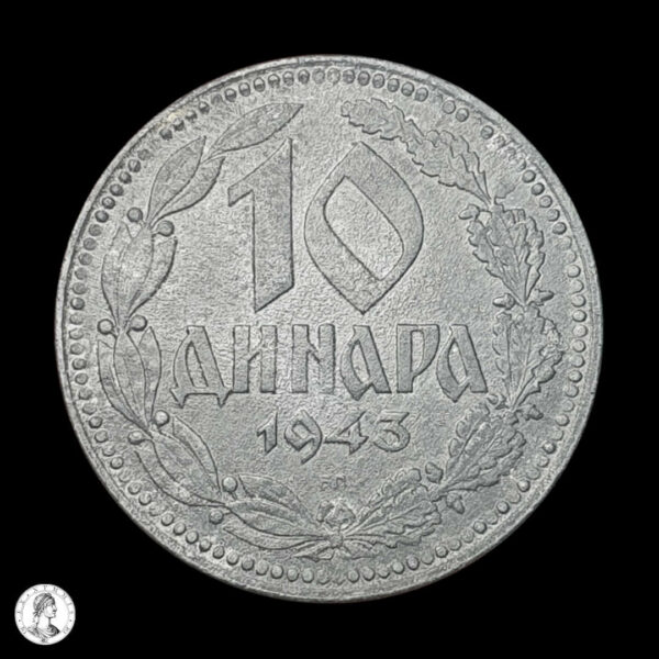 Serbia 1943 10 Dinares