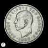 Grecia Pablo I (1947-1964) 1960 20 Dracmas