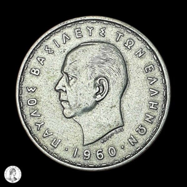 Grecia Pablo I (1947-1964) 1960 20 Dracmas