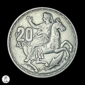 Grecia Pablo I (1947-1964) 1960 20 Dracmas