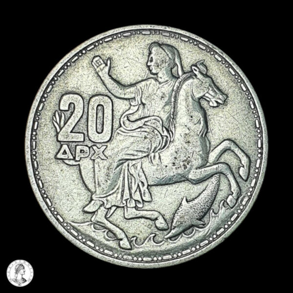 Grecia Pablo I (1947-1964) 1960 20 Dracmas