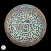 Tibet Thubten Gyatso 13° Dalai Lama (1879-1933) 59 (1925) 1 Sho