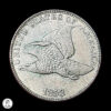 Estados Unidos 1858 1 Centavo