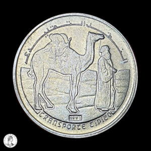 Saharaui 1992 2 Pesetas