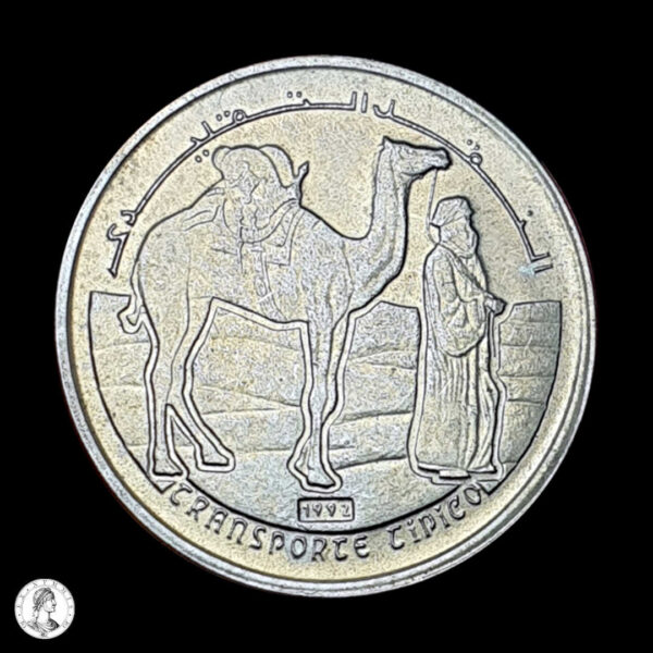 Saharaui 1992 2 Pesetas